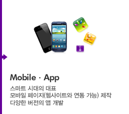 Mobile��App